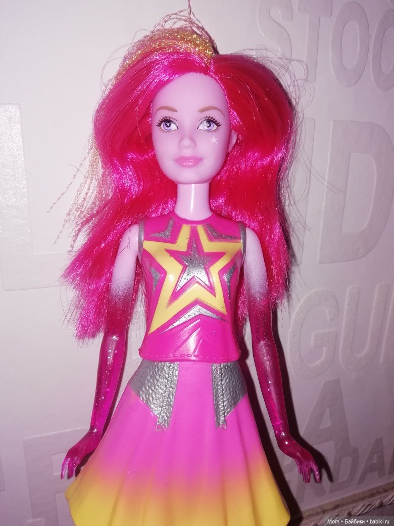 Перепись населения: инопланетяне и инопланетянки