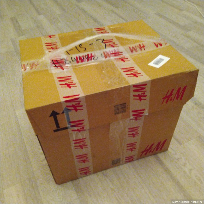 Легенда о динозаврике-2. Аксолотль