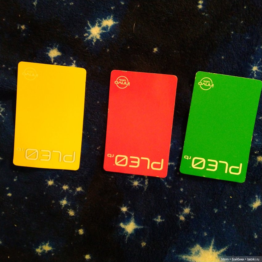 Легенда о динозаврике-2. Аксолотль