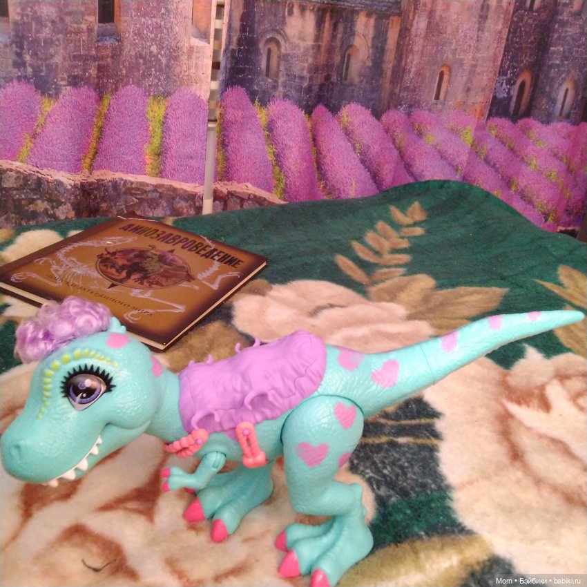 Самый очаровательный и добродушный тираннозавр (фото 8)