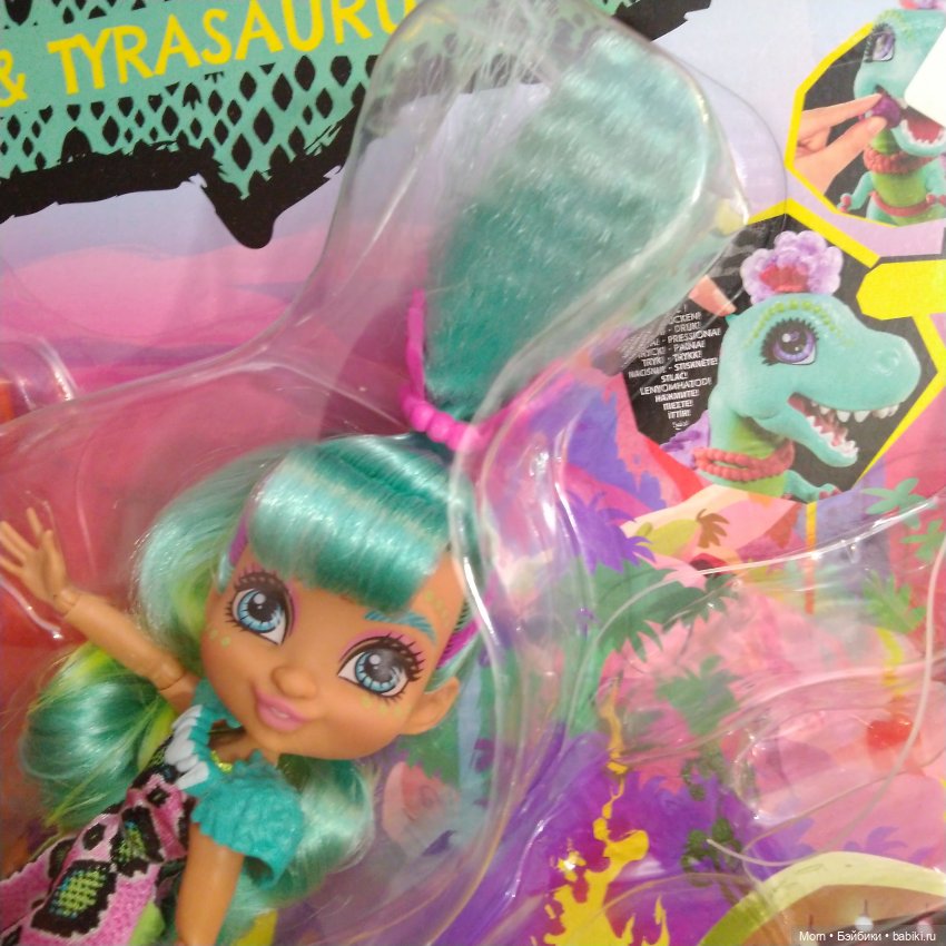 Самый очаровательный и добродушный тираннозавр (фото 5)