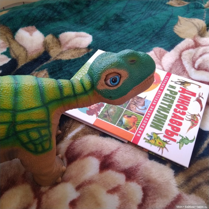 Приключения Ская и Арси — Интересные игрушки и фигурки (разное): редкие (фото 4)