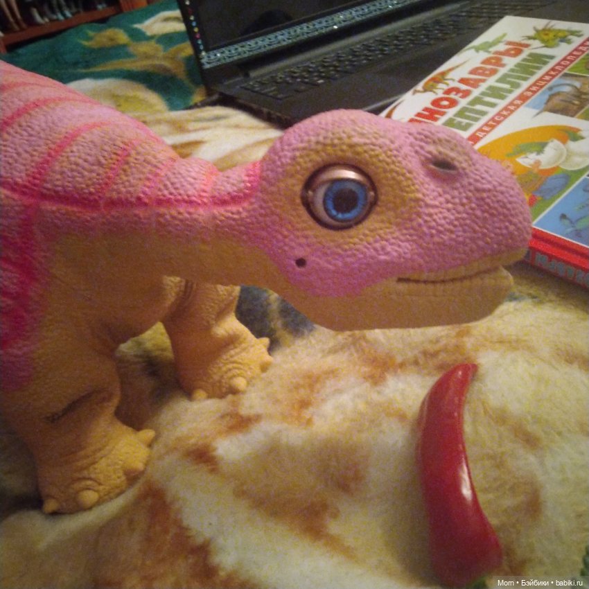 Приключения Ская и Арси - 2 (фото 4)