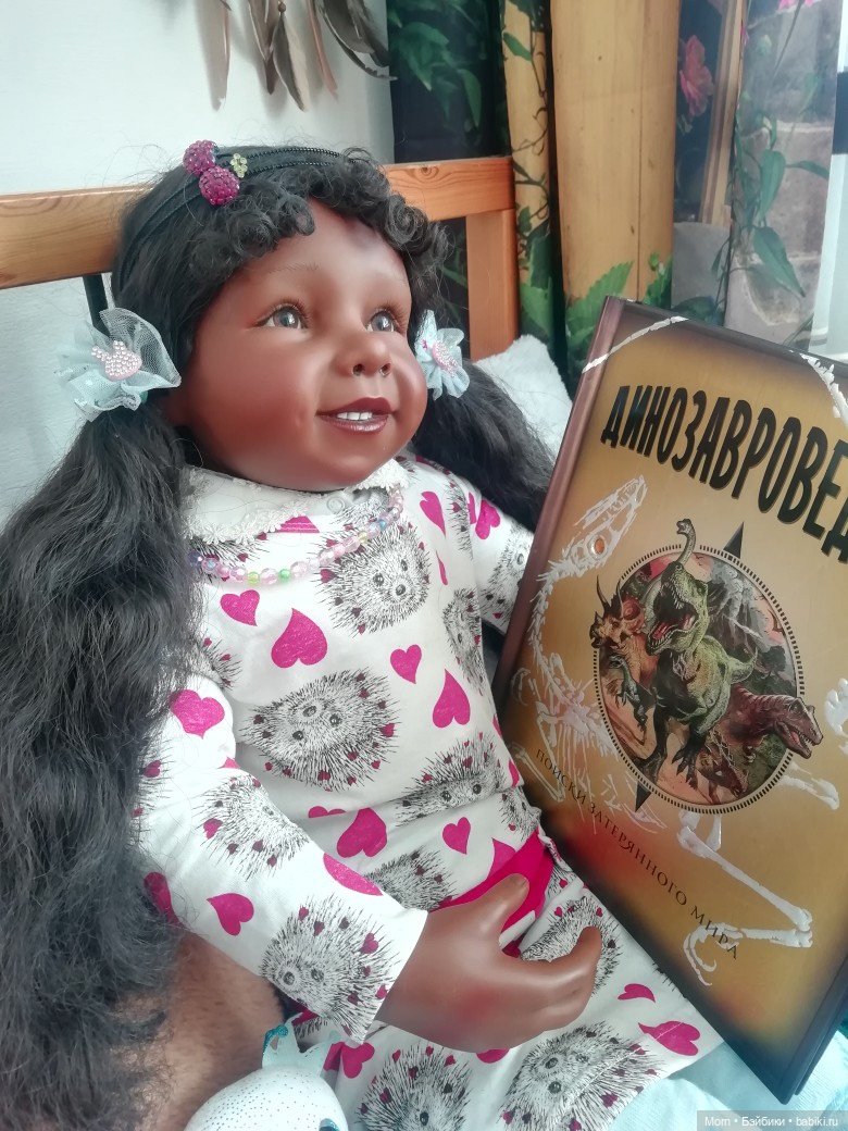 Приключения Ская и Арси 3 (фото 5)