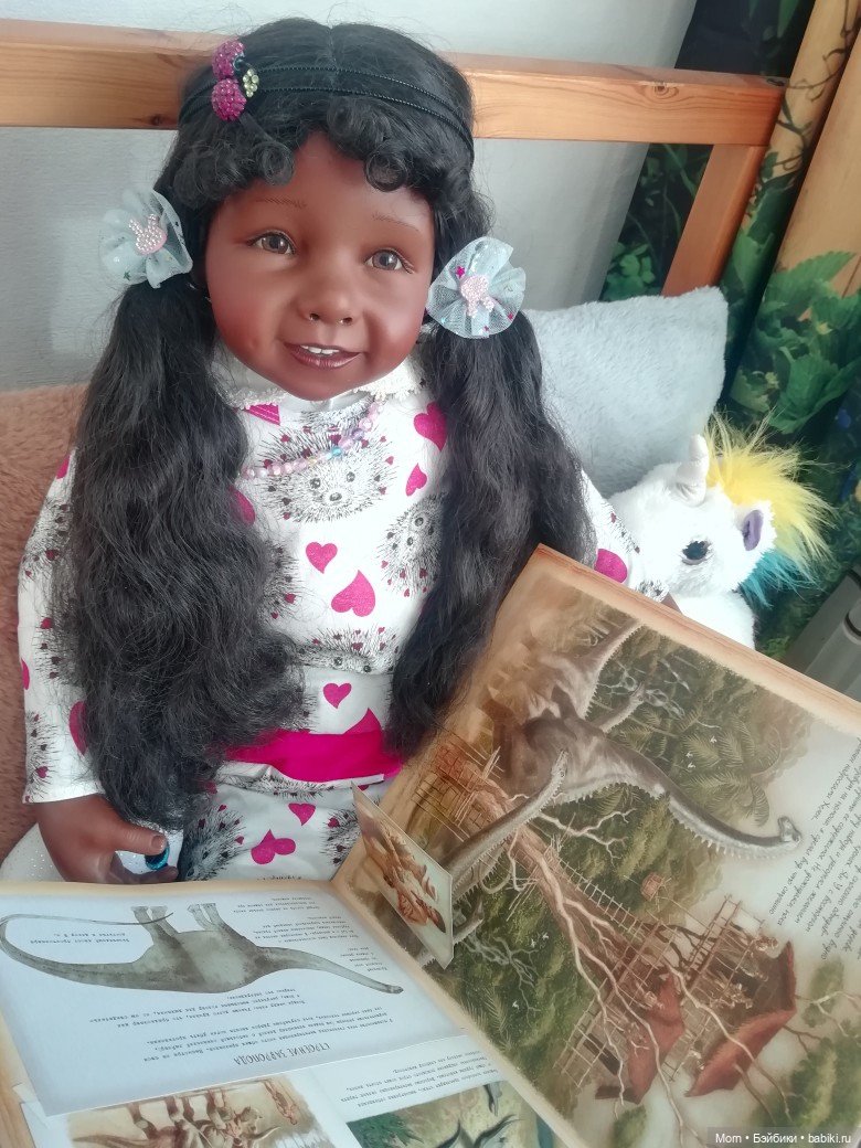 Приключения Ская и Арси 3 (фото 7)