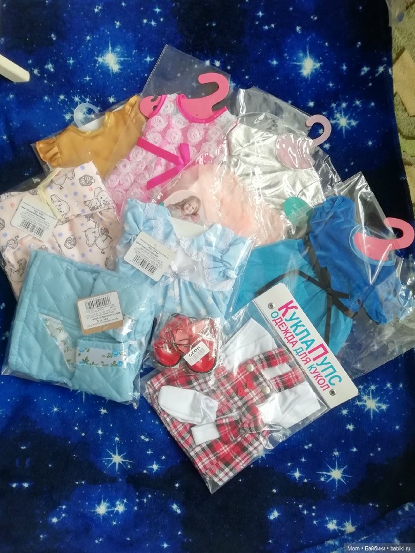 Инопланетянки, обновки и динозавры (фото 4)