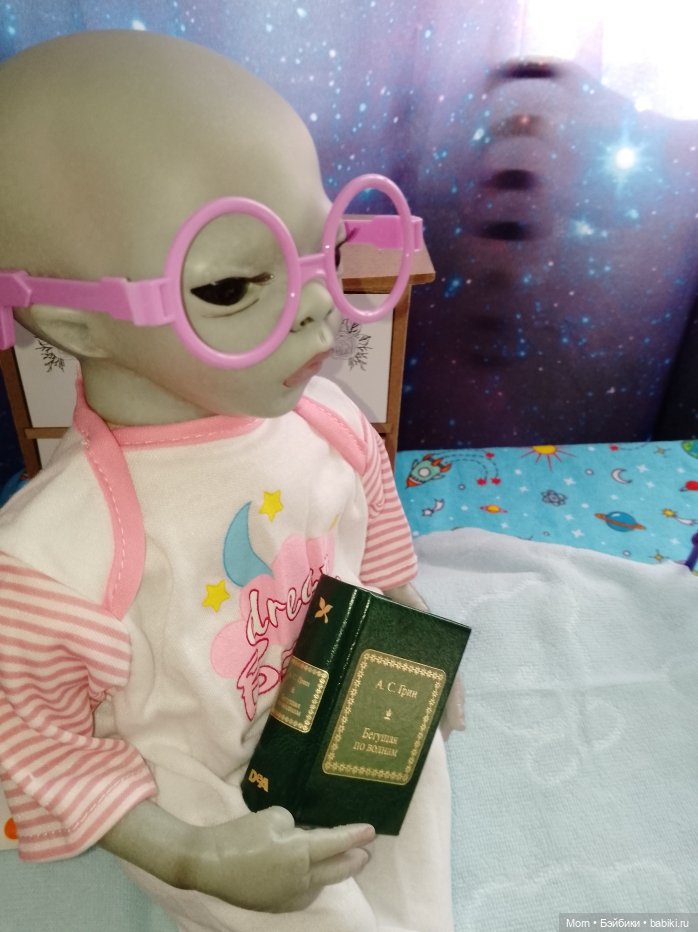 Неви в больнице, или Секретные материалы на минималках