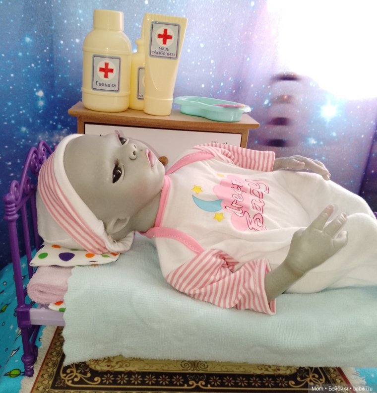 Неви в больнице, или Секретные материалы на минималках