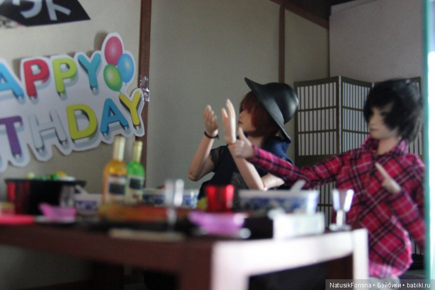 D=ALL by Aoi Tori