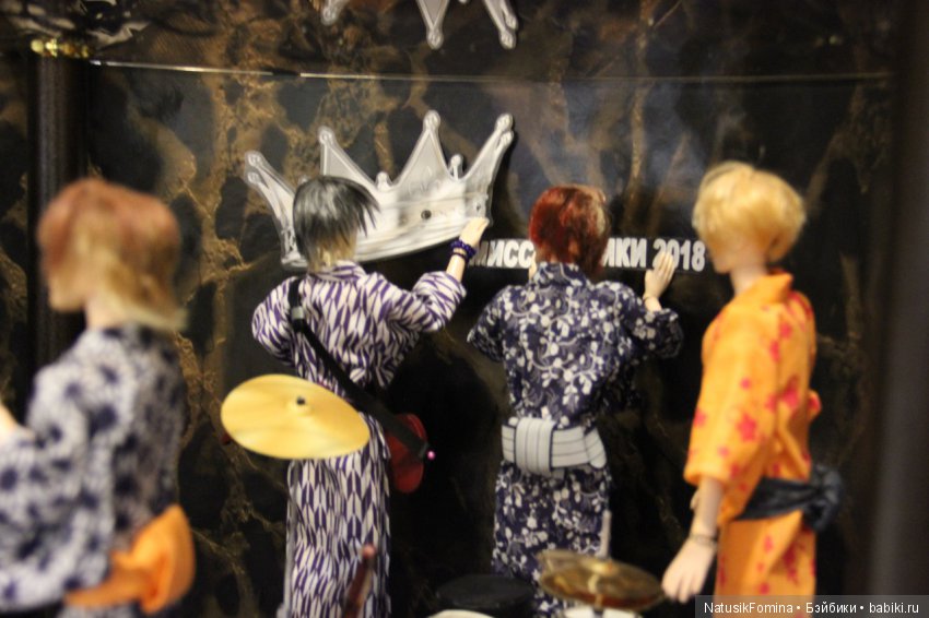Куклоблог: Подготовка и участие в фестивале для "Мисс Бэйбики 2018" (фото 4)