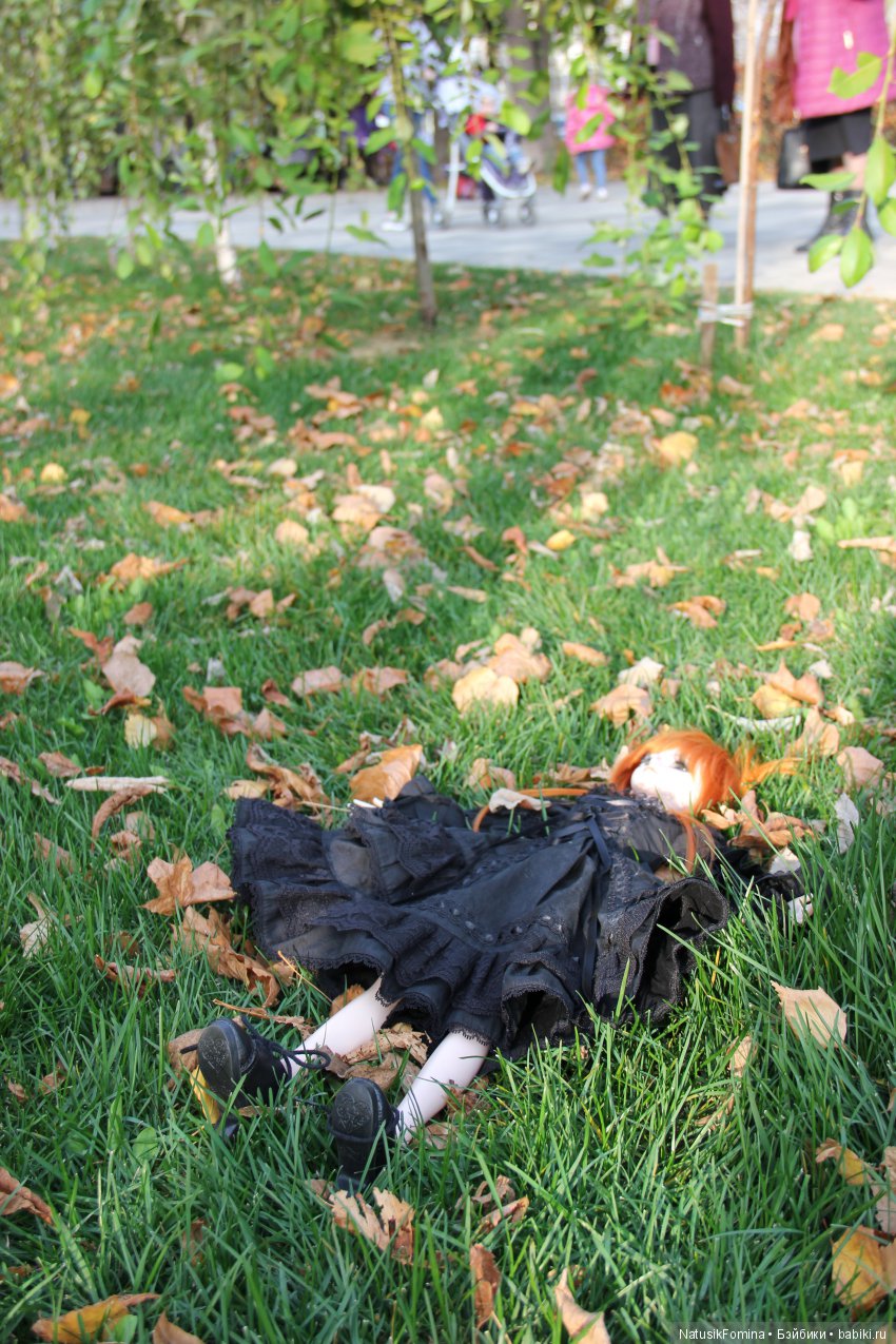 Свободный день и испорченное свидание