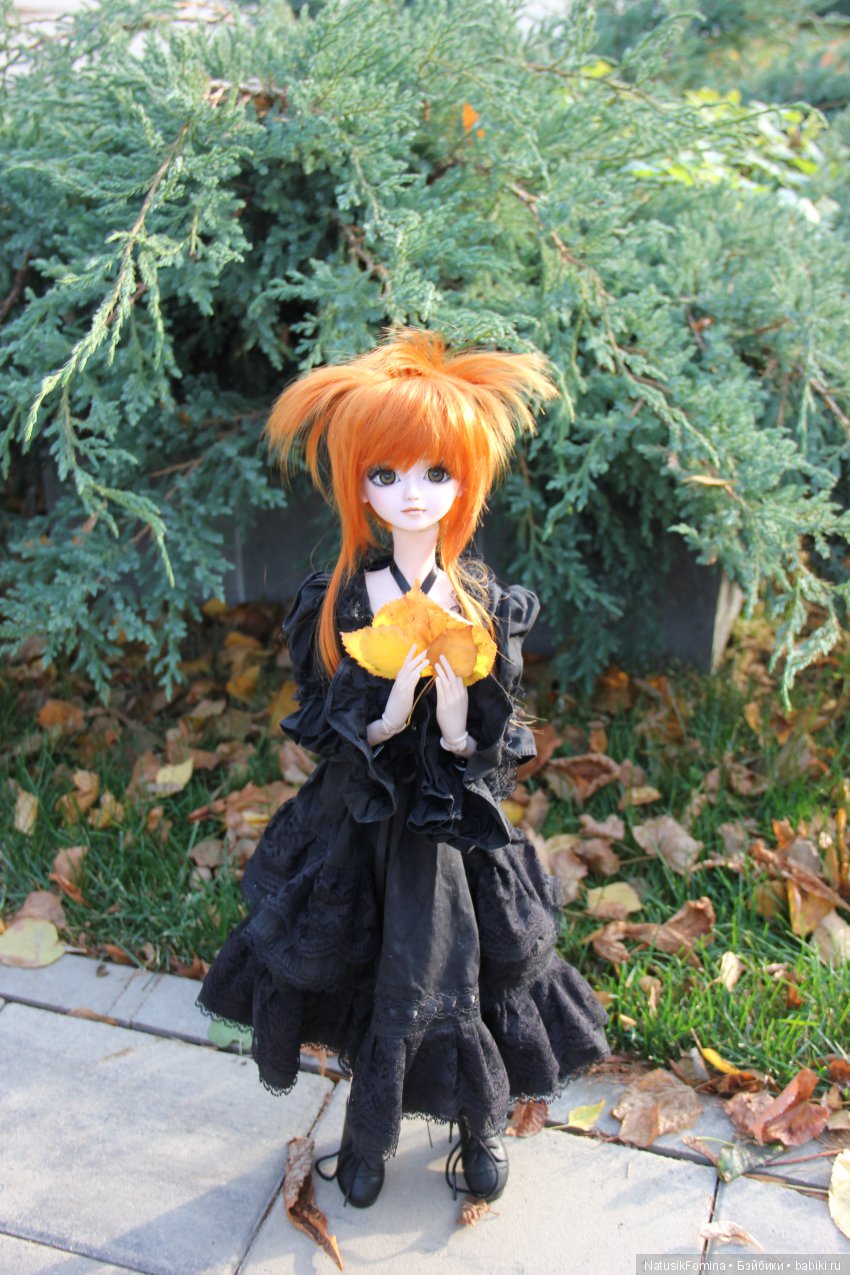 Свободный день и испорченное свидание