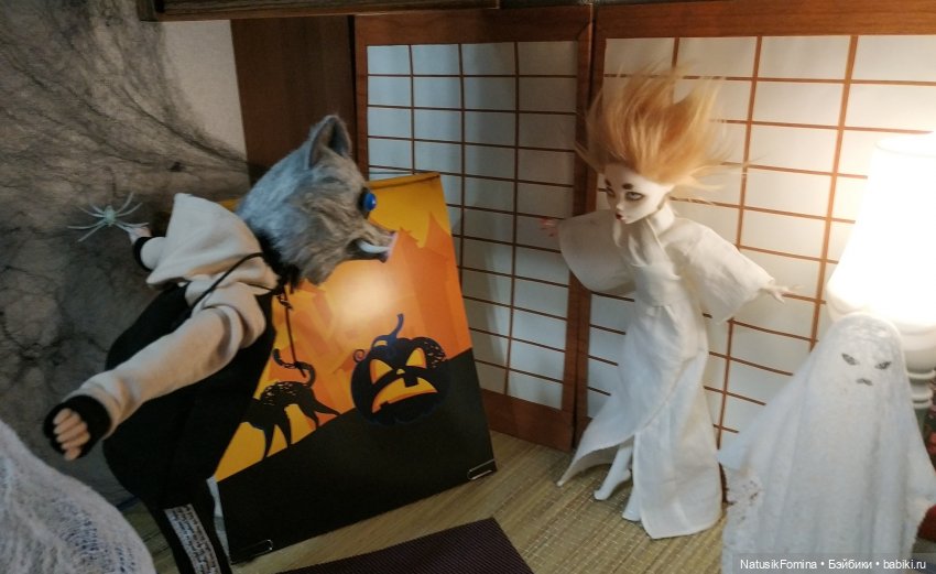 Хэллоуин кукло-пати: отмечаем впервые