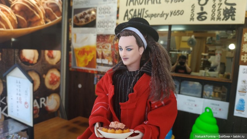 Новогодняя телепрограмма на Бэйбиках. Мелодии и ритмы зарубежной эстрады. Бой Джордж