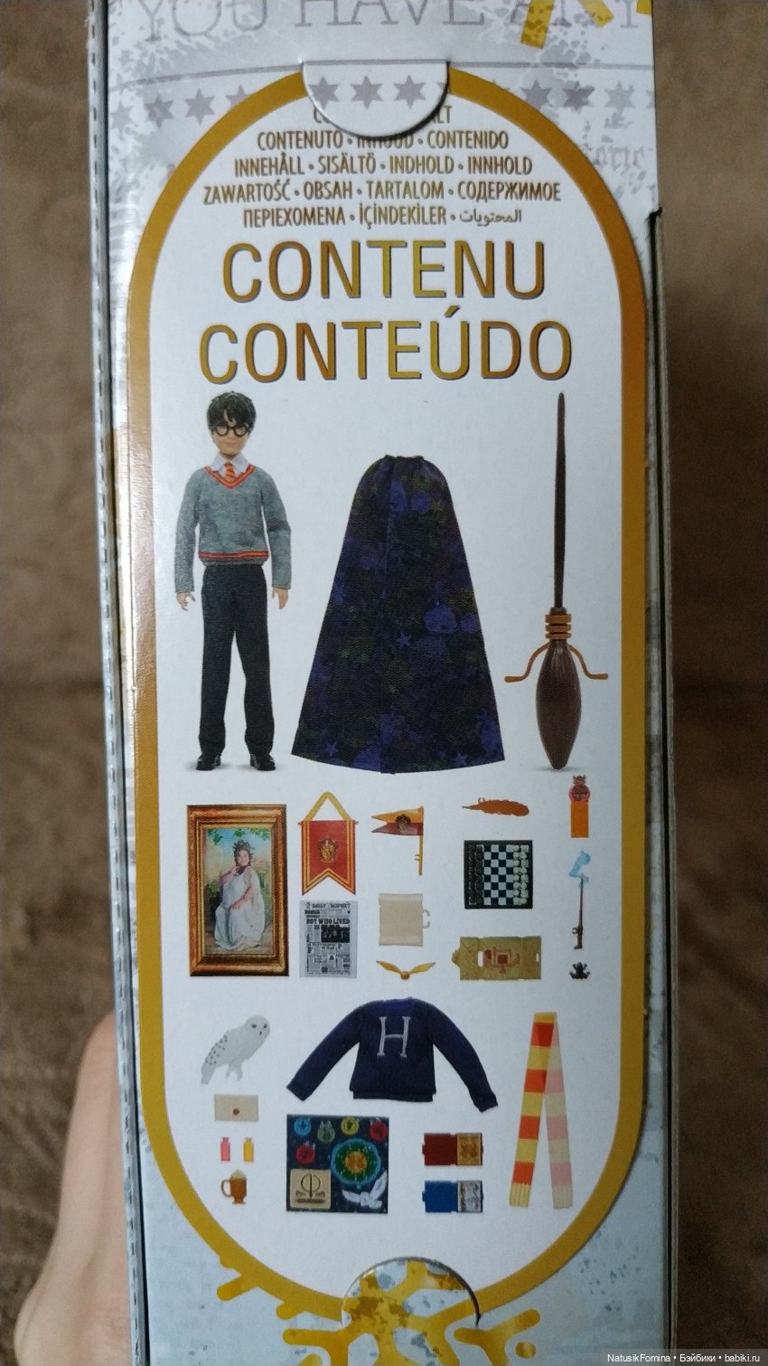 Какой май, такие и покупки: Адвент-календарь по Гарри Поттеру (фото 2)