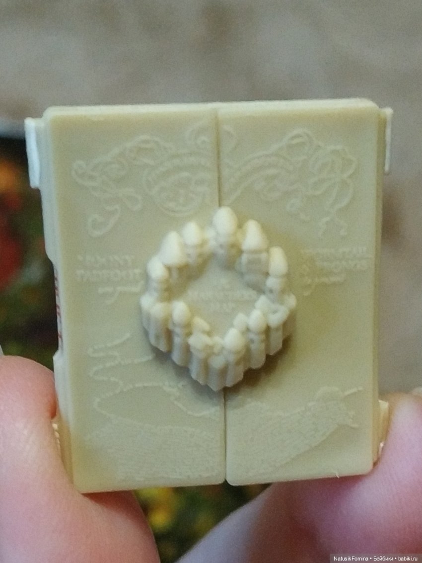 Какой май, такие и покупки: Адвент-календарь по Гарри Поттеру (фото 10)