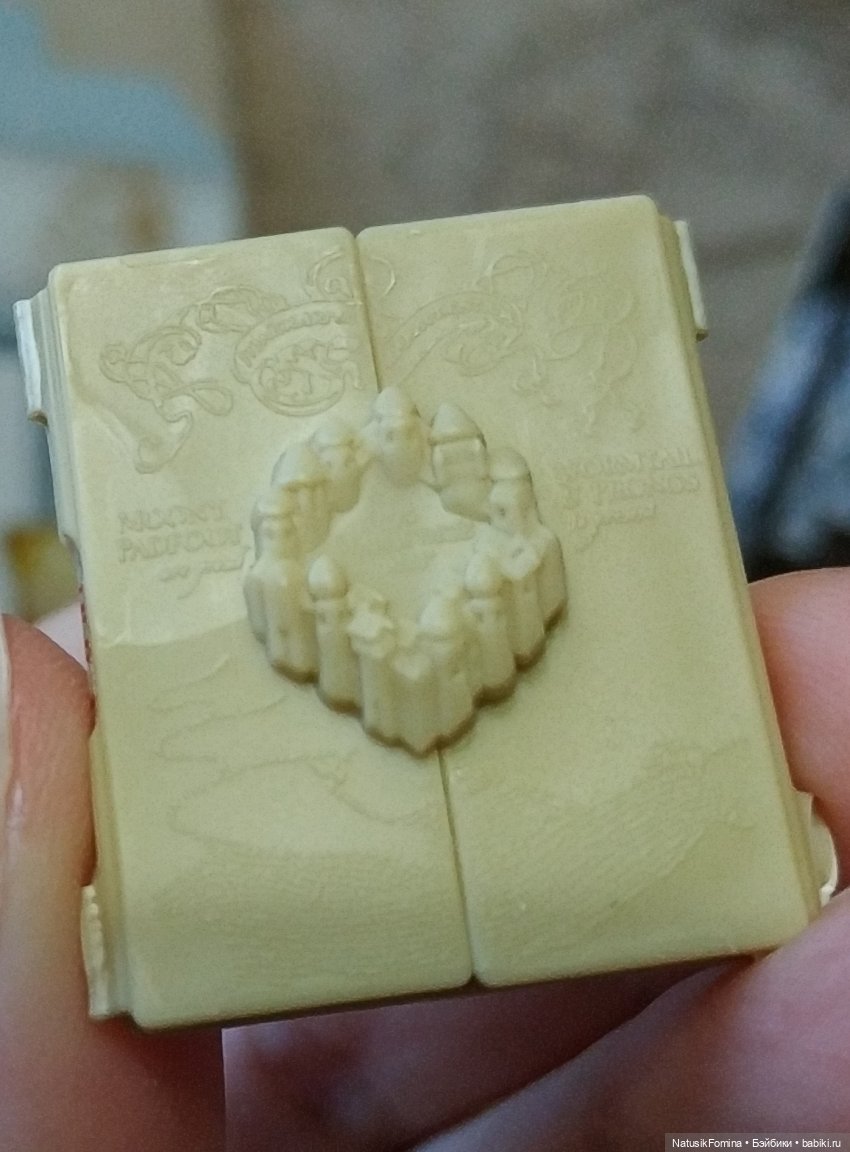 Какой май, такие и покупки: Адвент-календарь по Гарри Поттеру (фото 9)