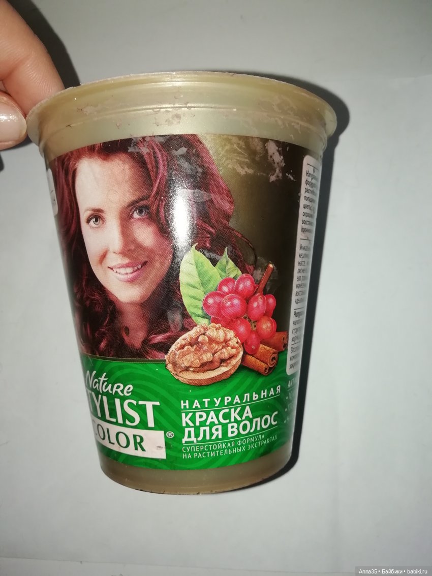 Фикс-прайс и эксперименты (фото 2)