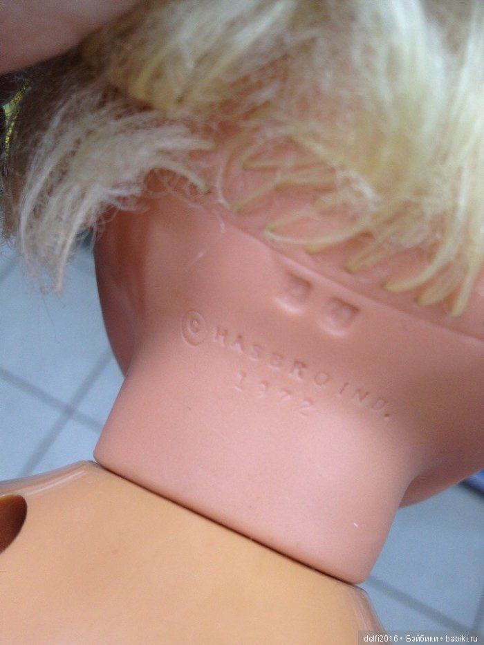 Hasbro 1972 быть или не быть (фото 4)