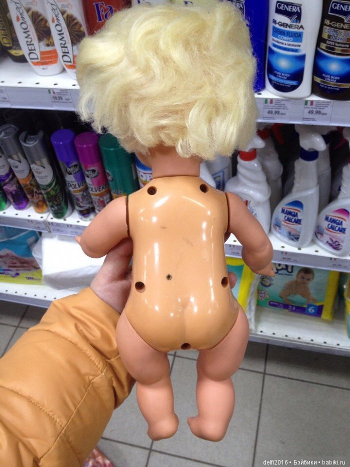 Hasbro 1972 быть или не быть (фото 3)