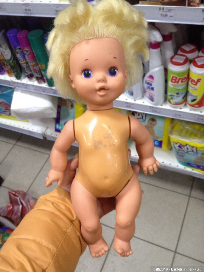 Hasbro 1972 быть или не быть (фото 5)