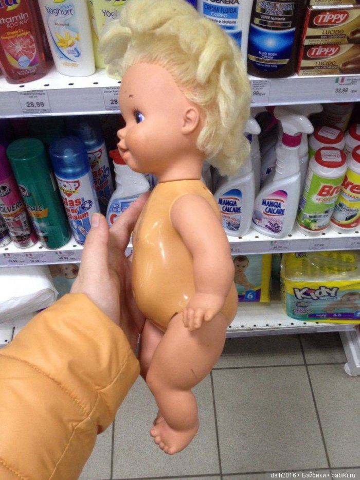 Hasbro 1972 быть или не быть (фото 2)