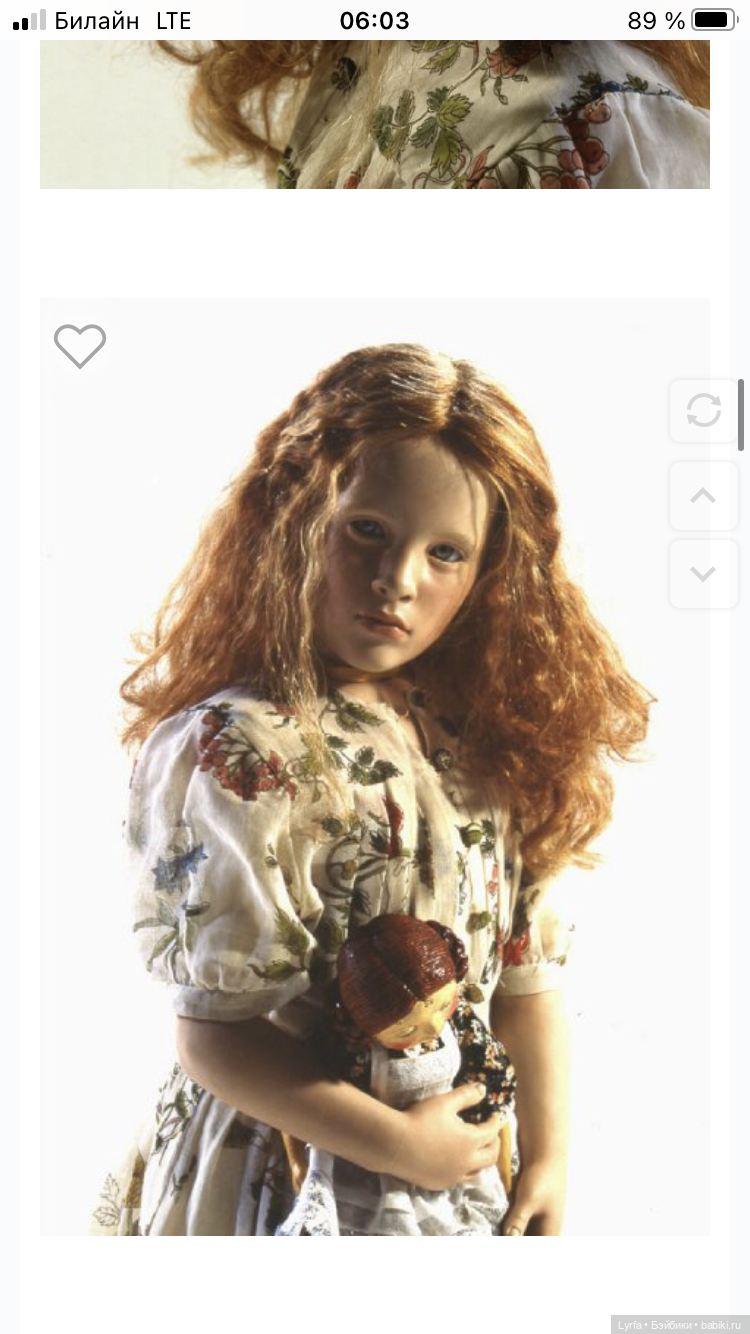 Напишите, кто она? Очень понравилась!