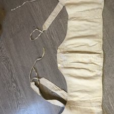 Деталь русского костюма. Опознание