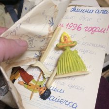 Куда уходят вещи