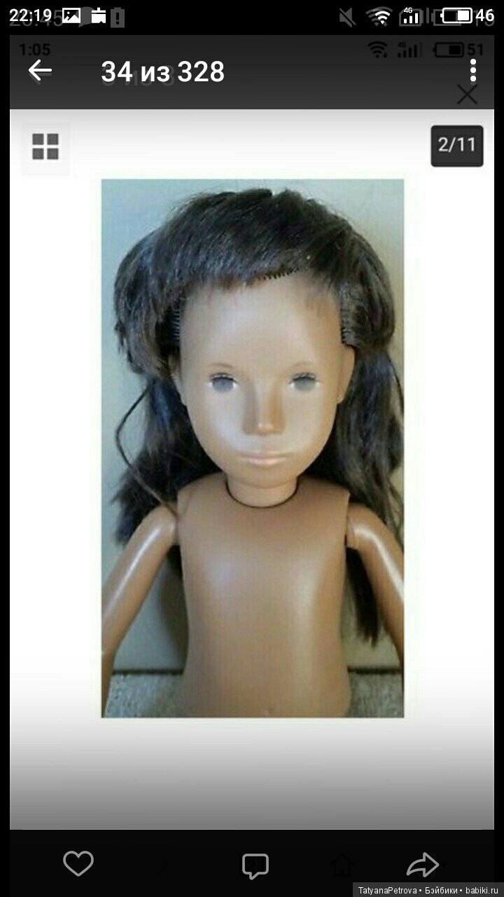 Капсула для Саши, Sasha doll, просто фото