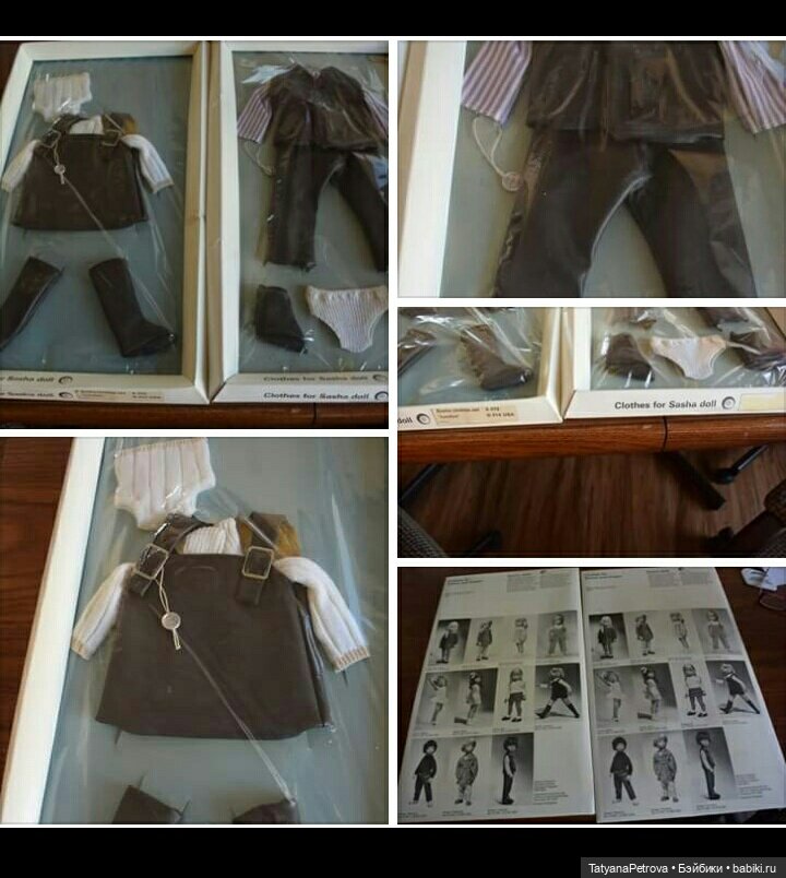 Сравнительный топик ранние и поздние Саши долл, Sasha Morgenthaler