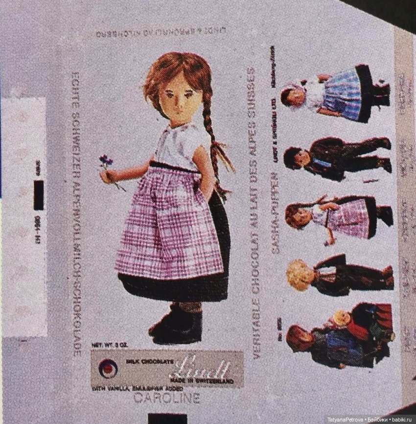 Саша долл. Саша Моргенталер. Или лучшие куклы живут в Швейцарии ❤️ | Бэйбики Саша долл. Саша Моргенталер. Или лучшие куклы живут в Швейцарии ❤️