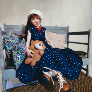 Девочка из прошлого. Наби