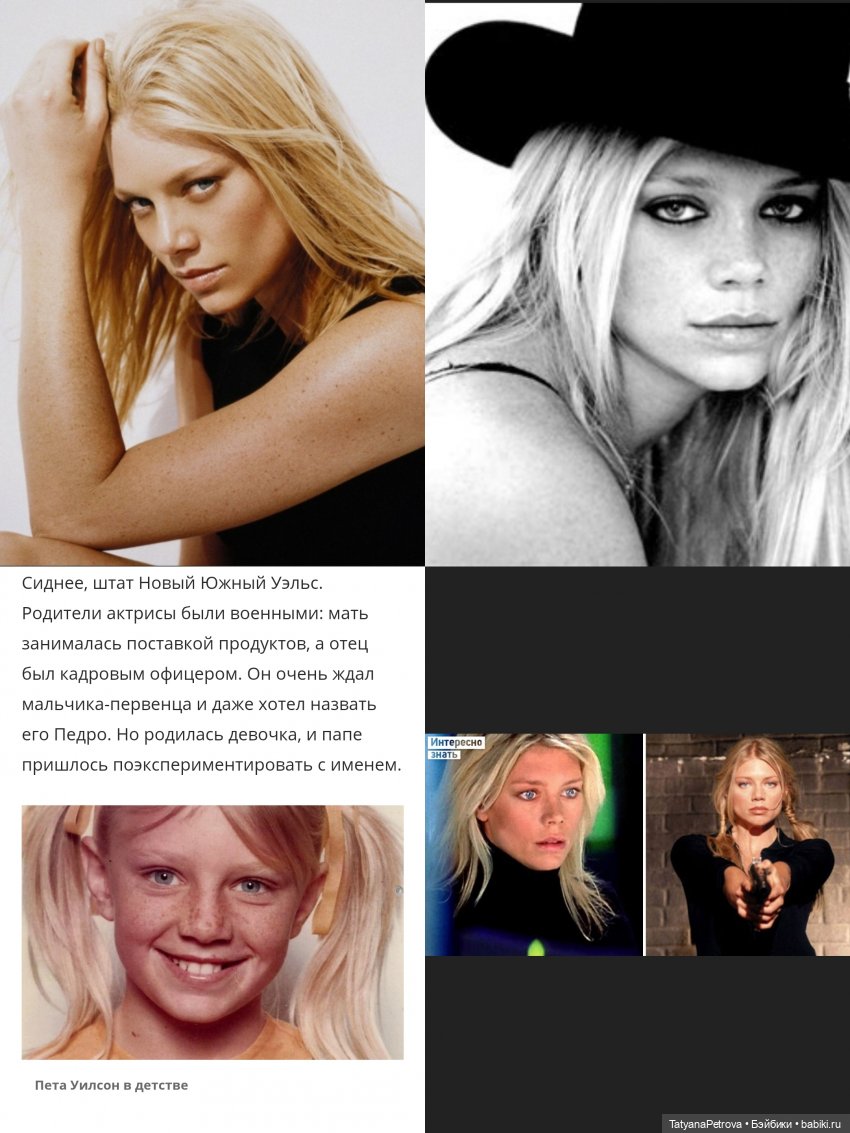 Поповишна и Пета — Куклы Popovy Sisters (Сестры Поповы): авторские BJD (фото 4)