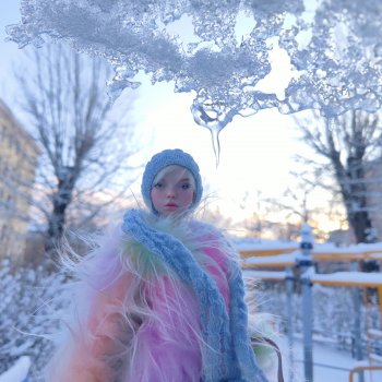 Поповишна и Пета