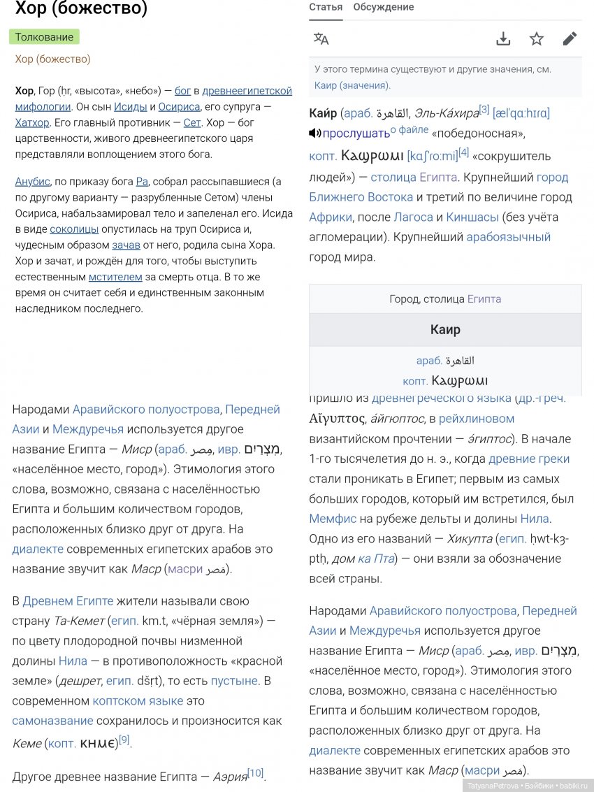 Из дождей в лето 🌞🌴 — Куклы Tender Creation (Анна Добрякова): российские BJD (БЖД) (фото 2)