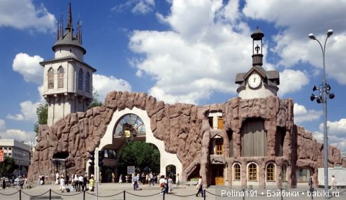 Мисс Бэйбики-2018 : презентация Люсине (фото 2)