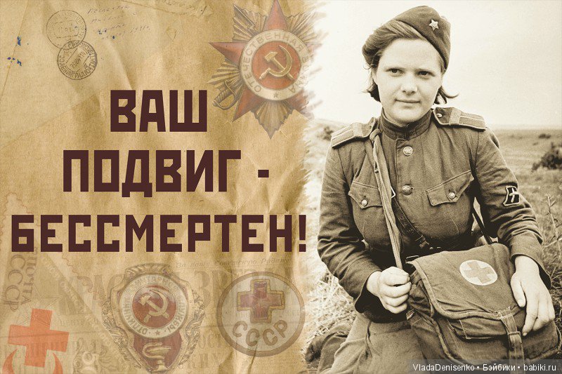 "Где похоронен: Литовская 6.6.6.Р, Ездковский р-он, д.Мединиски, южнее деревни 500м на опушке леса" (фото 6)