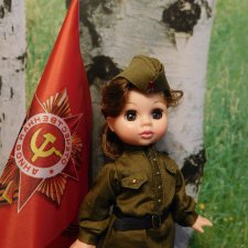 "Весна сорок пятого года, как долго Дунай тебя ждал