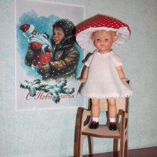 Мой Новый Год