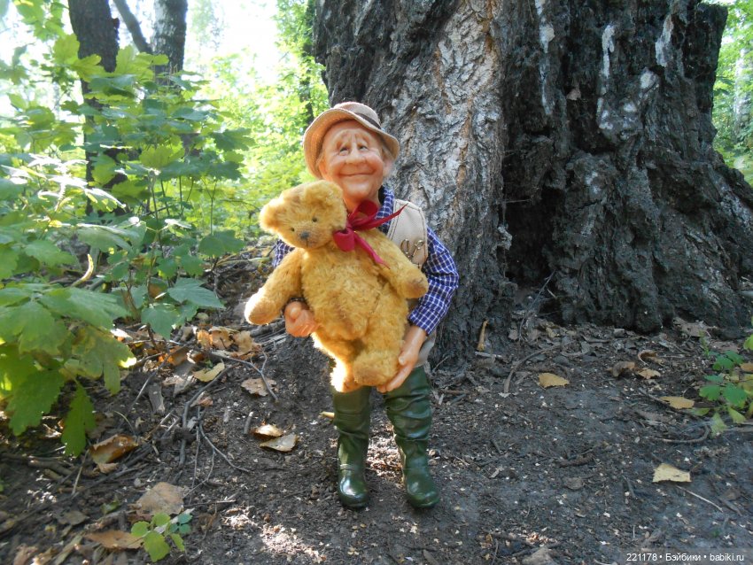 Наш приз - медвежонок Бен