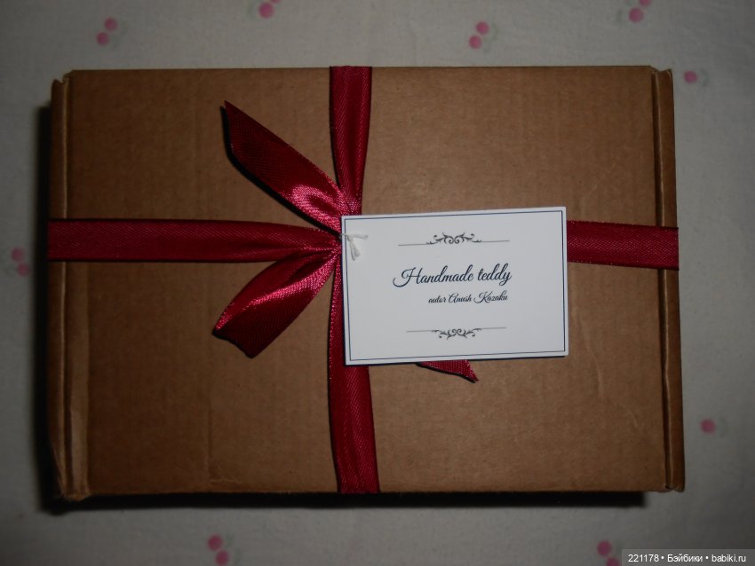 Наш приз - медвежонок Бен (фото 2)