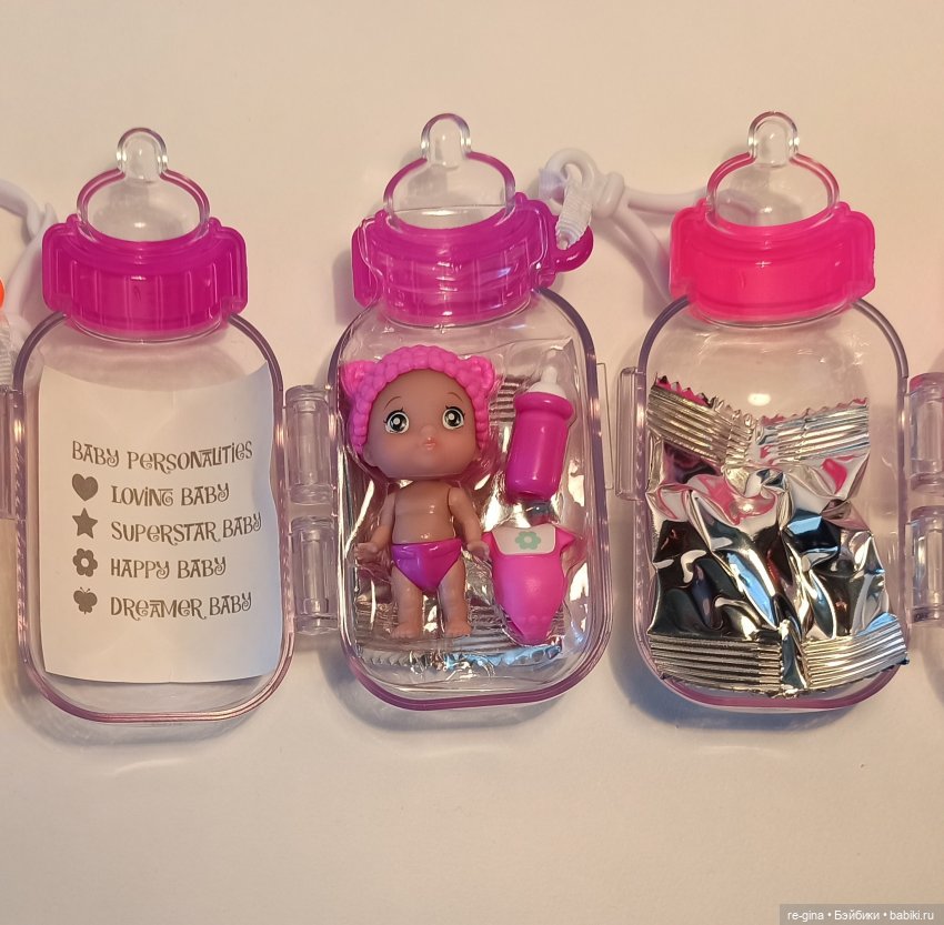 Lil 'Cutesies ПЕТИТЕС. Кто в бутылочках живет | Бэйбики Lil 'Cutesies ПЕТИТЕС. Кто в бутылочках живет (фото 9)