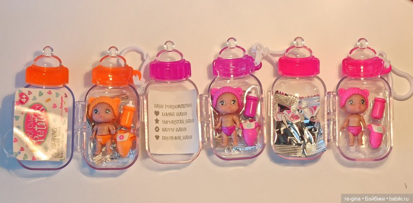 Lil 'Cutesies ПЕТИТЕС. Кто в бутылочках живет | Бэйбики Lil 'Cutesies ПЕТИТЕС. Кто в бутылочках живет (фото 2)