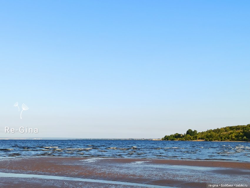 Первые лучи: последний рассвет лета 2020 | Бэйбики Первые лучи: последний рассвет лета 2020