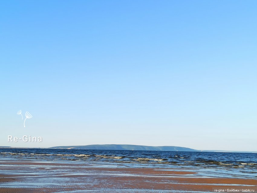 Первые лучи: последний рассвет лета 2020 | Бэйбики Первые лучи: последний рассвет лета 2020