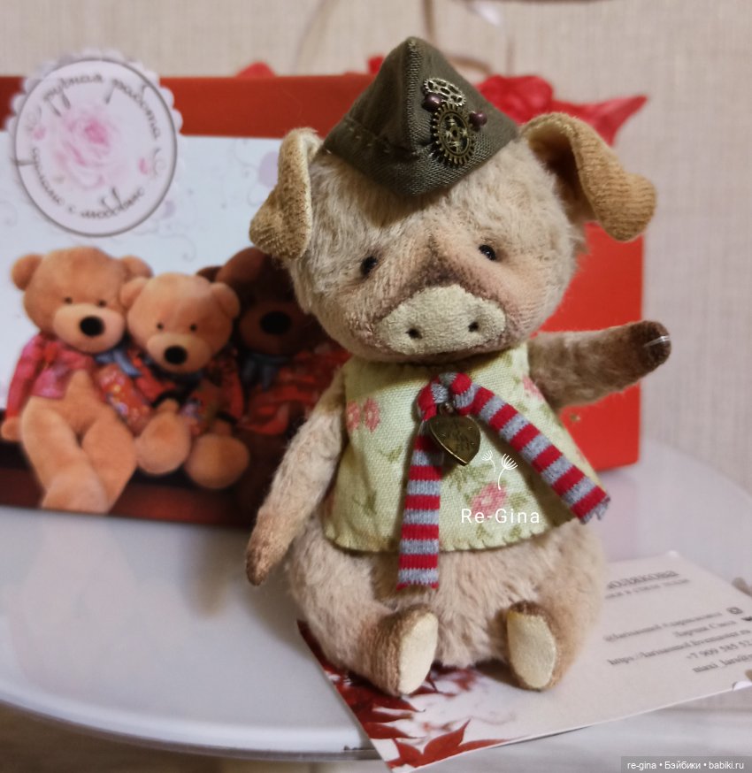 Приз ✿❀юным натуралисткам✿❀ Знакомьтесь - Хрюша