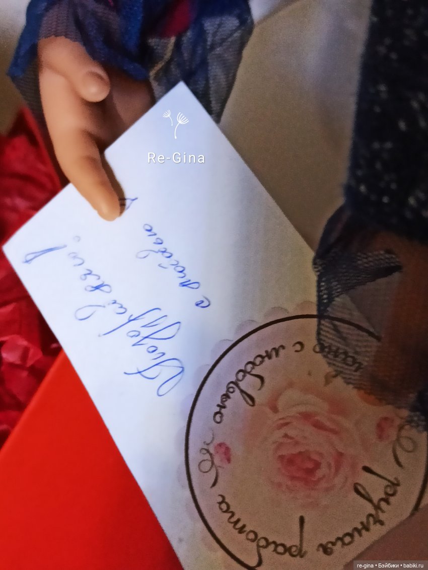 Приз ✿❀юным натуралисткам✿❀ Знакомьтесь - Хрюша (фото 7)