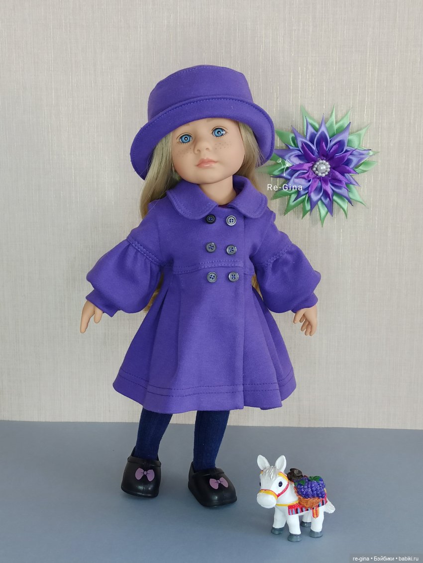 лотта, 2021 лотта, 2021