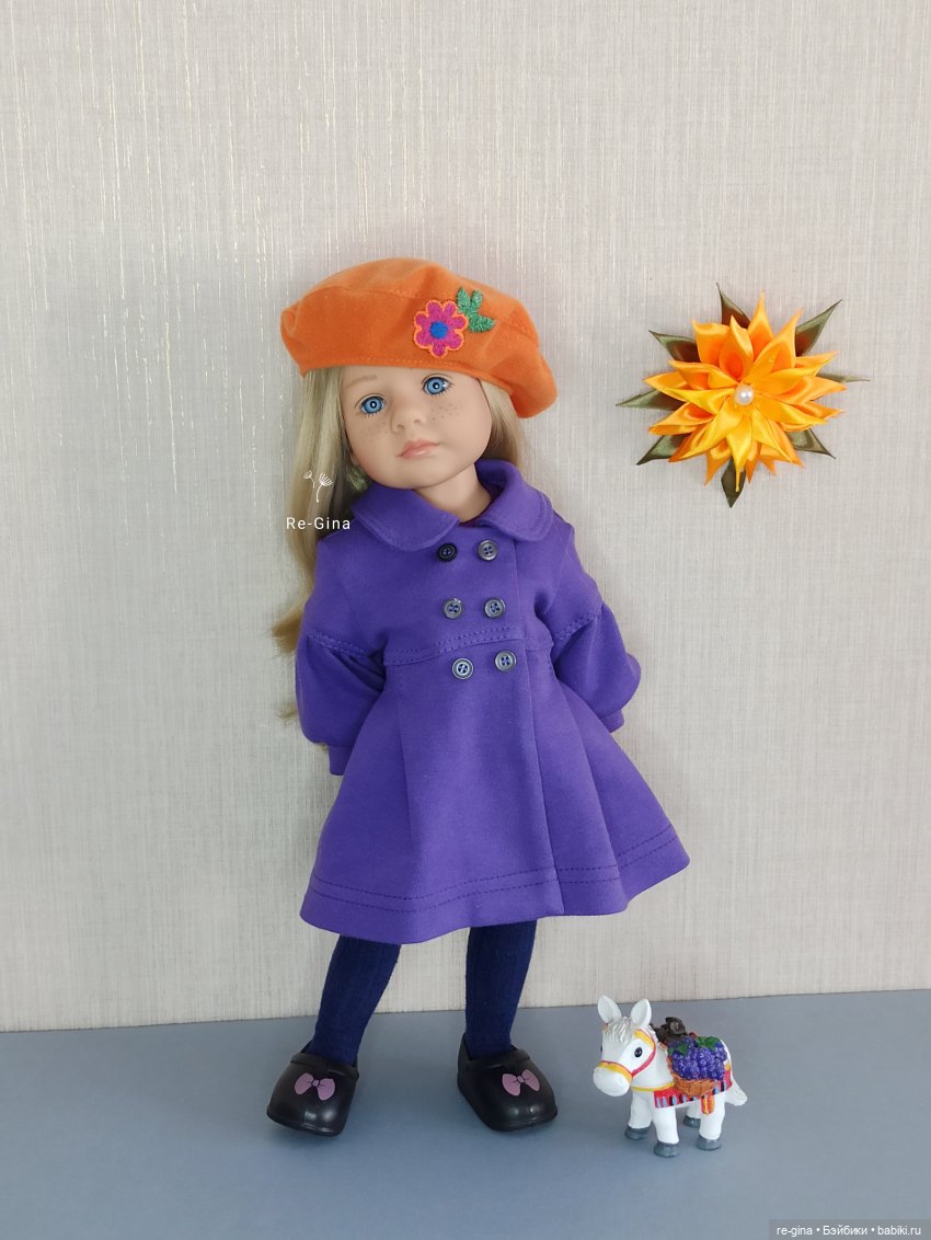 лотта, 2021 лотта, 2021